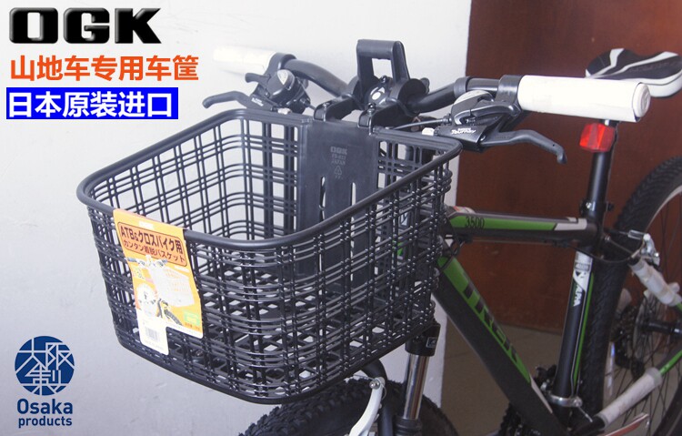Panier pour vélo en plastique - Ref 2266897 Image 8