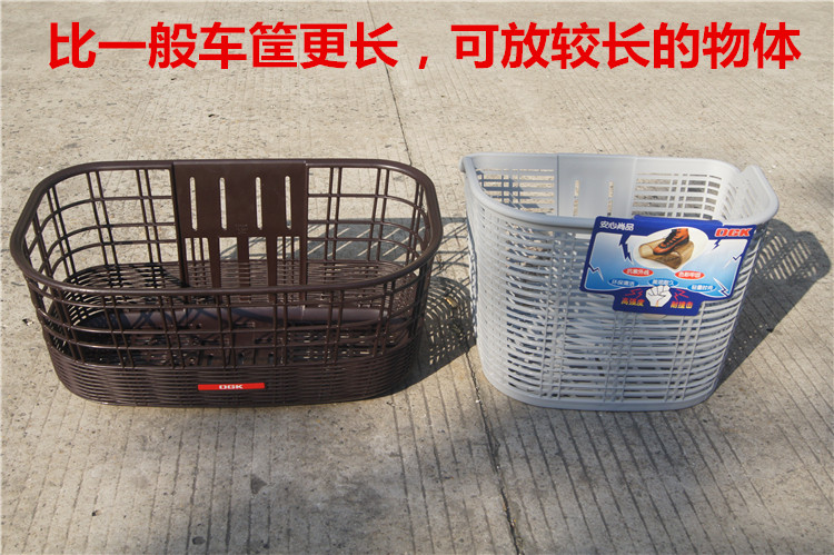 Panier pour vélo en plastique - Ref 2260778 Image 21