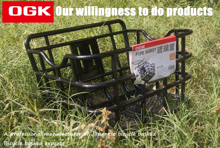 Panier pour vélo en plastique - Ref 2266892 Image 22