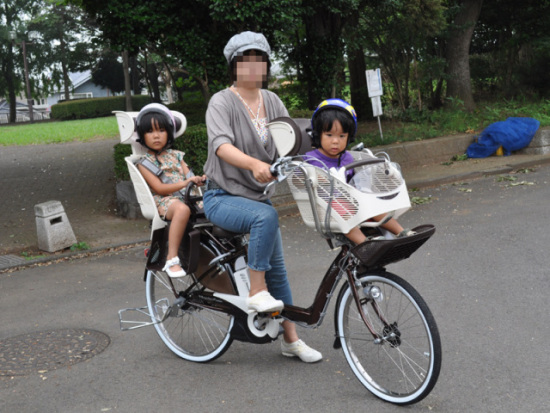 siège enfants pour vélo - Ref 2418923 Image 40