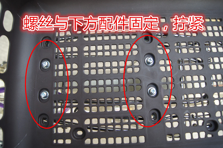 Panier pour vélo en plastique - Ref 2258080 Image 23