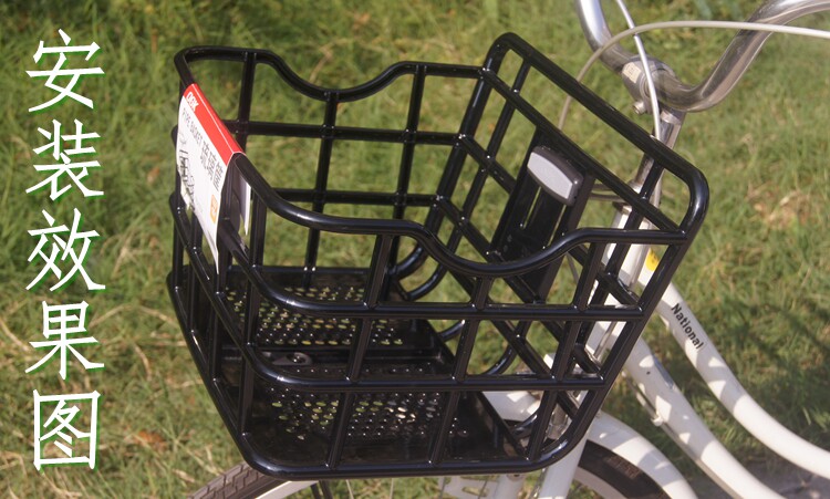 Panier pour vélo en plastique - Ref 2266892 Image 21