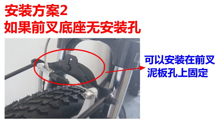 Panier pour vélo en plastique - Ref 2266897 Image 24