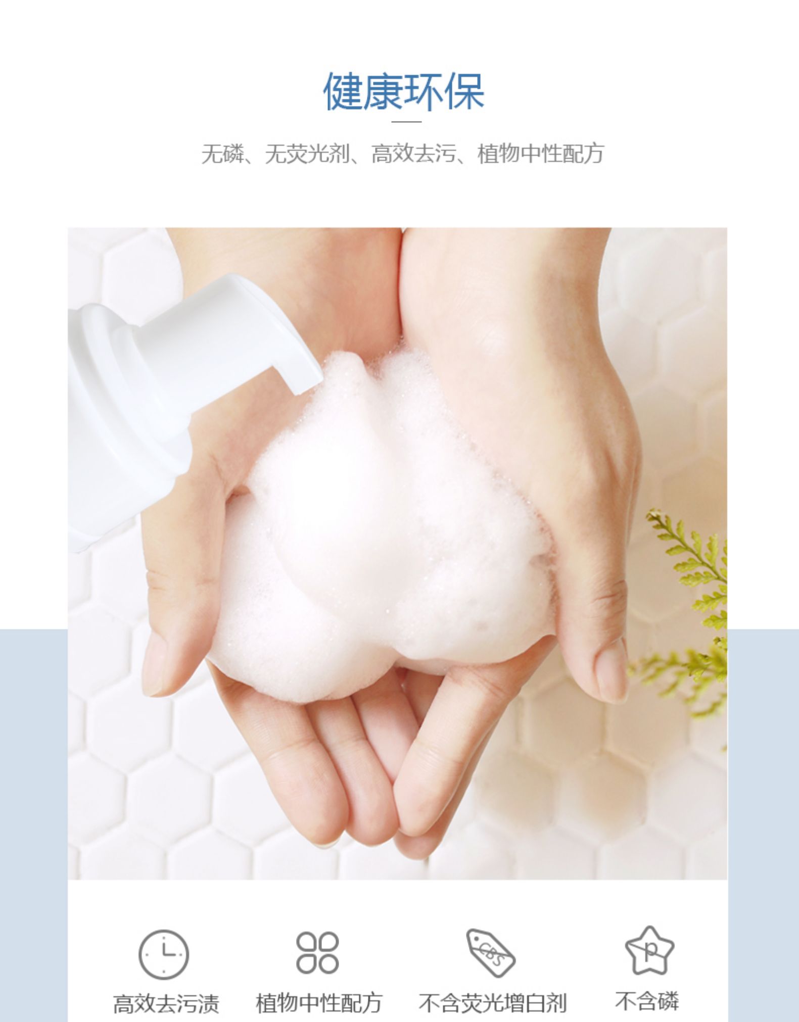 nước tẩy quần áo trắng Mu Xi cứng đầu vết bẩn khô chất giặt quần áo vết bẩn có thể giặt xuống áo khoác chất tẩy rửa khô - Dịch vụ giặt ủi nước tẩy màu