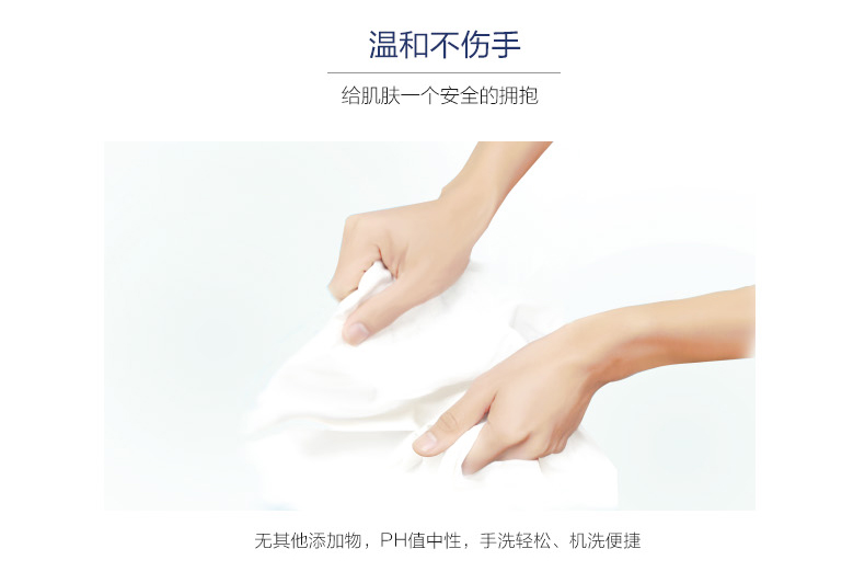 Mu Xi giấy giặt chính hãng không huỳnh quang đại lý nano siêu đậm đặc không chứa phốt pho giặt mềm 72 viên - Dịch vụ giặt ủi thuốc tẩy mốc