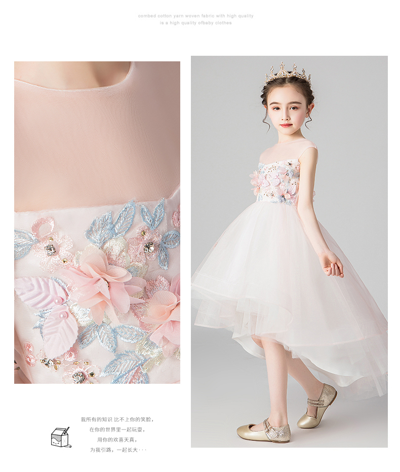 Trẻ em váy công chúa váy cô gái váy hoa fluffy hoa cô gái trang phục piano nhỏ chủ nhà buổi tối mùa hè - Váy trẻ em bộ vest dự tiệc cho bé trai