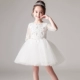 Trẻ em ăn mặc công chúa váy hoa cô gái gạc trắng fluffy trang phục piano cô gái nhỏ chủ trang phục buổi tối - Váy trẻ em bộ Vest cho bé trai lịch lãm
