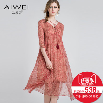 夏季新款女装 真丝印花桑蚕丝小碎花七分袖V领