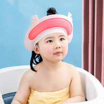 Baby children shampoo waterproof ear protection eye baby shower cap girl boy shampoo hat soft adjustable
