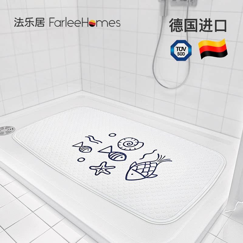 (German imports) Bathrooms rubber anti-slip dressing room Shower floor cushions Home Suction Cup Footbed Bath plastic cushion