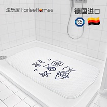 (Imported from Germany)Bathroom rubber non-slip mat Toilet shower mat Household suction cup mat Bath rubber mat