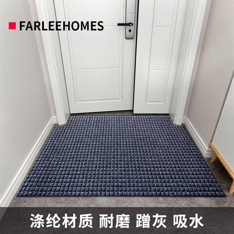 Can be customized to rub ash carpet doormat Household door mat mat Door mat mat Door mat mat Door mat mat mat mat mat mat mat mat mat mat mat