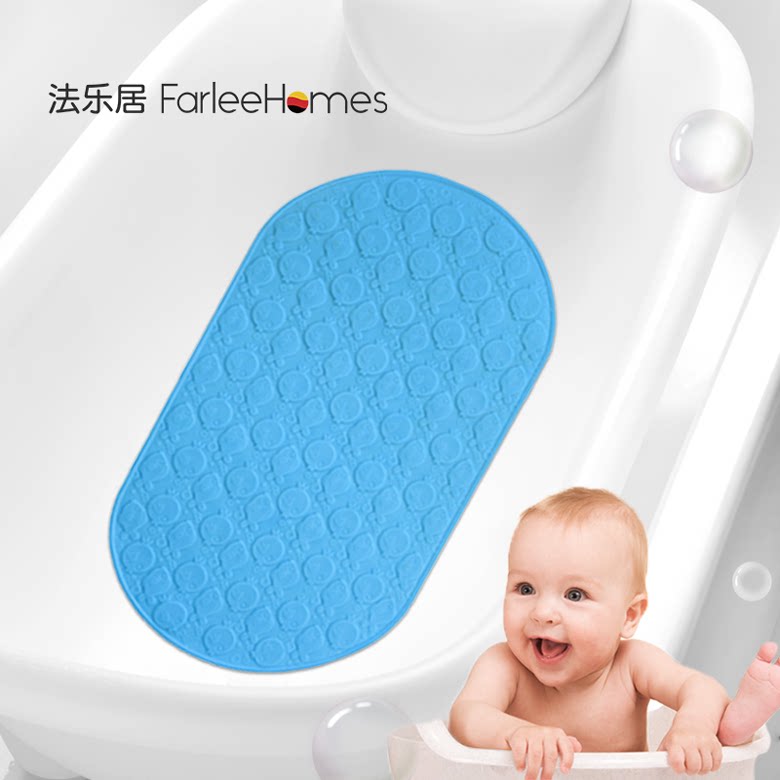 Silicone children's bathroom bath mat Baby bath non-slip mat Bathtub powder room Drop-proof baby bath mat