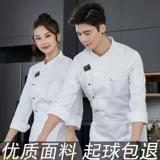 Комбинезон, летний лонгслив, короткий рукав, делается под заказ