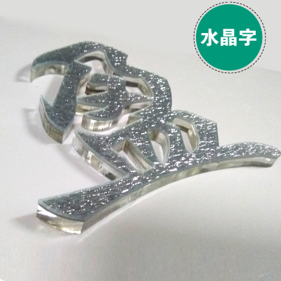 粉丝福利购优惠券1元