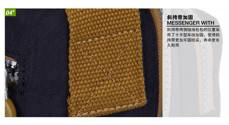 Sac pour homme - Ref 52207 Image 35