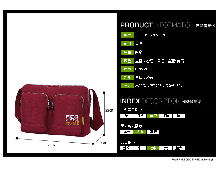 Sac pour homme - Ref 52207 Image 11