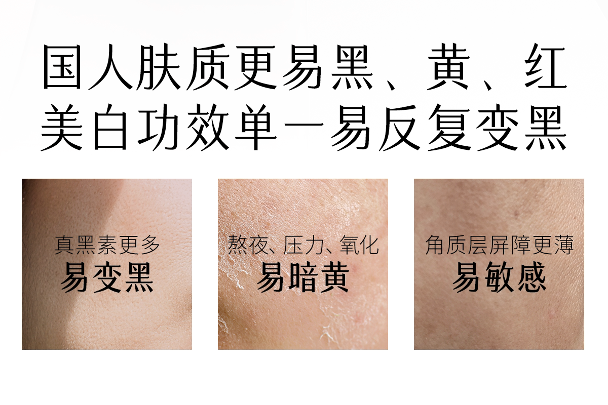 【香港直邮】 谷雨 美白奶罐面霜50g  赠光感水15ml+奶罐7gx2+奶皮面膜1片 提亮淡斑 全肤质适用
