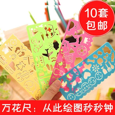 Японские и корейские канцелярские канцелярские товары Творческая прямая линейка шаблона шаблона