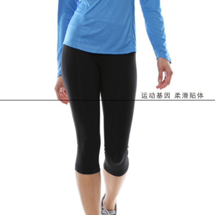 body amincissant KALVON-FU en nylon - Ref 673463 Image 10
