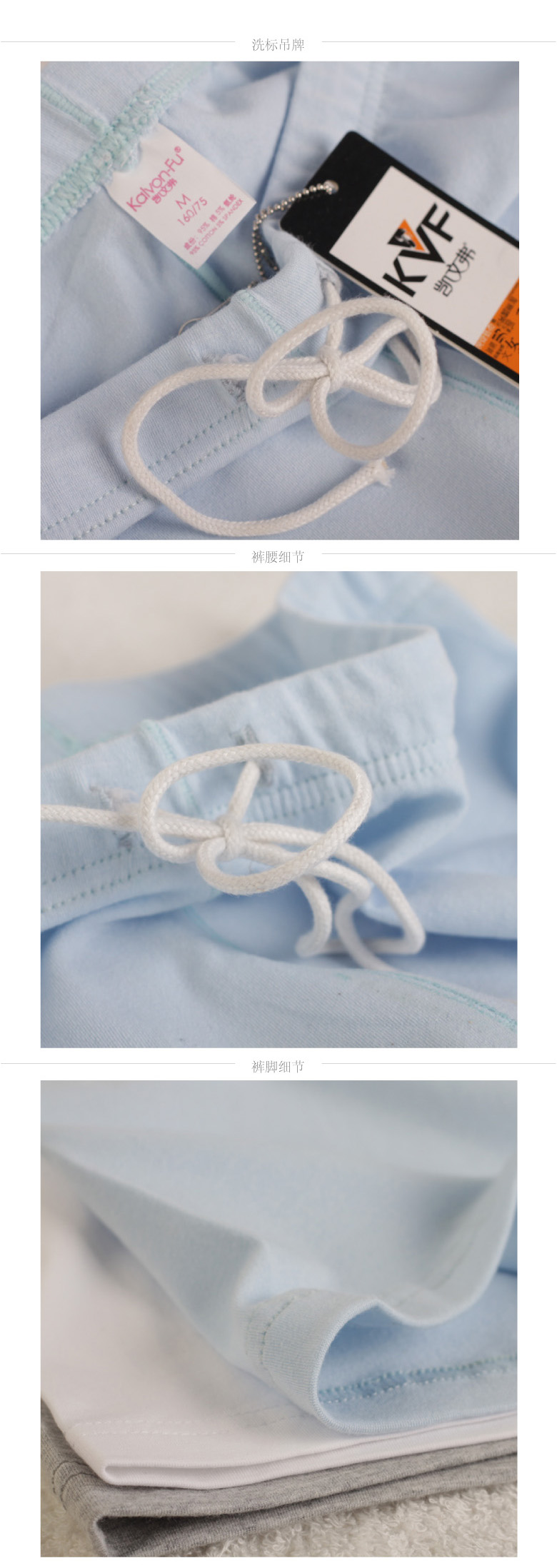 Pantalon pyjama jeunesse KALVON-FU - Ref 742015 Image 12