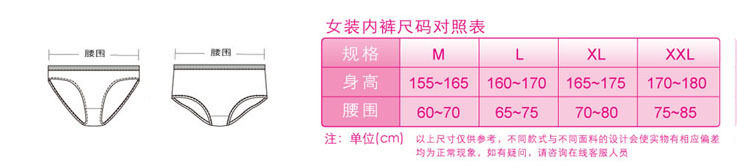 Corset amincissant KALVON-FU en autre - Ref 701001 Image 19