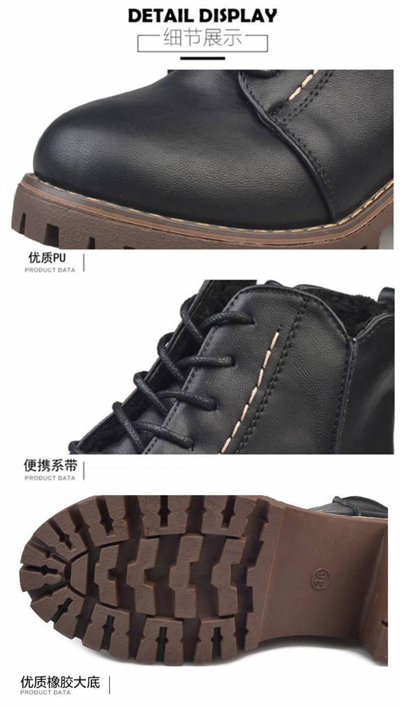 Bottes mi-saison femme en Caoutchouc - Ref 3251755 Image 12