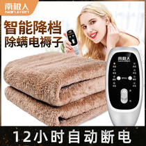 Antarctic electric blanket Single double double double temperature control radiation female safe dormitory No student household electric mattress