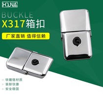 HOUNA aluminum box tool box box buckle buckle lock aviation box accessories tool box wooden box lock x317-chrome