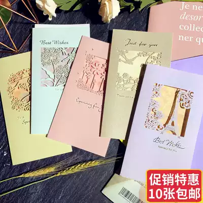 Hollow Pearl paper Teacher's Day general blessing birthday card personality creative custom holiday Thanksgiving greeting card