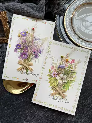 Handmade dry flower Thanksgiving Teacher's Day greeting card creative exquisite business customization blessing thank you send teacher Universal Card