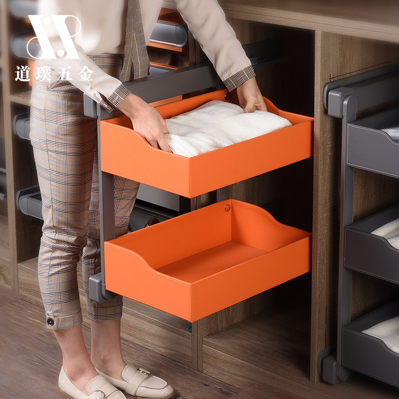 Dow High End Leather Wardrobe Pull Basket Aluminum Alloy Drawer Cloakroom Pull-out Pants Rack Telescopic Home storage