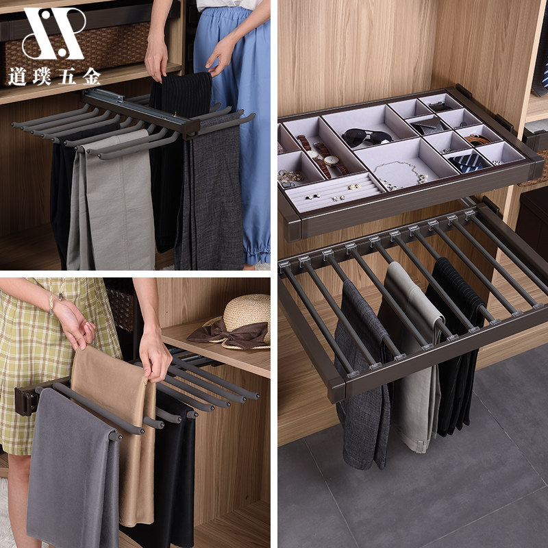 Dow High End Flex Pants Rack Wardrobe drawer Top-up Double-row cabinet Inside Pull-out Cloakroom Bagel