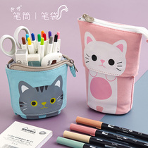 An Kou pen bag Primary School students cute telescopic stationery bag creative personality funny Japanese canvas hipster pencil box female Net red Korean version of simple girl heart stationery box ins Tide pen type