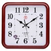 Shanghai Zhongchang 14inch Silent Large Wall Clock for Living Room and Office, Modern Simple Quartz Clock Wall Hanging Clock