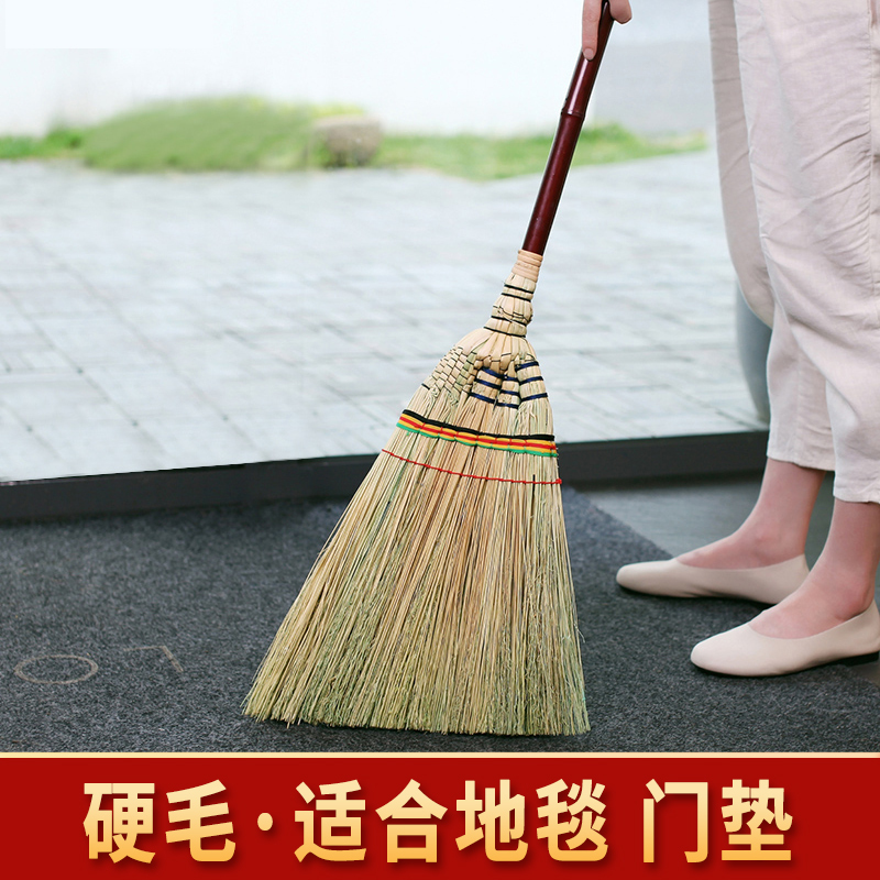 Handcrafted Carpet Broom Single Piece Indoor Plant Japanese Broom Hard Bristle Floor Mat Doormat Carpet Sweeping Broom Handcrafted Carpet Broom Single Piece Indoor Plant Japanese Broom Hard Bristle Floor Mat Doormat Carpet Sweeping Broom