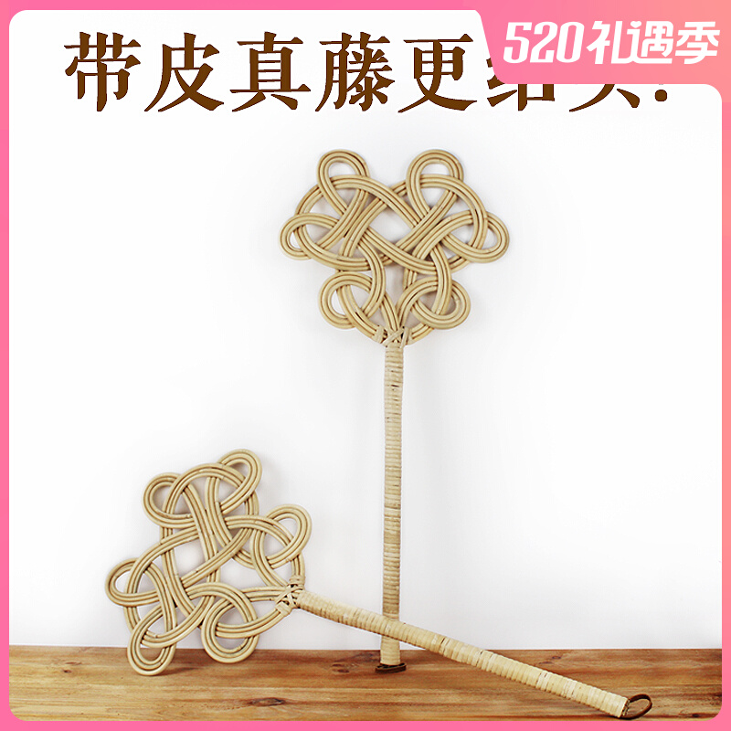 Shoot Quilt God Instrumental Cane woven down clothes patter fluffy genuine rattan sunburn Rattan and beat quilted and beat quilts.