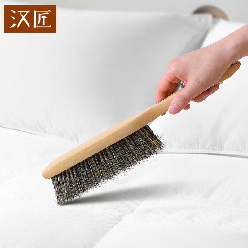 Hansmith Sweep Bed Brush Home Sweep Bed Thever Soft Hair Cute Sweep King-room Broom Mane Bed Clean Sweep Bed Brush