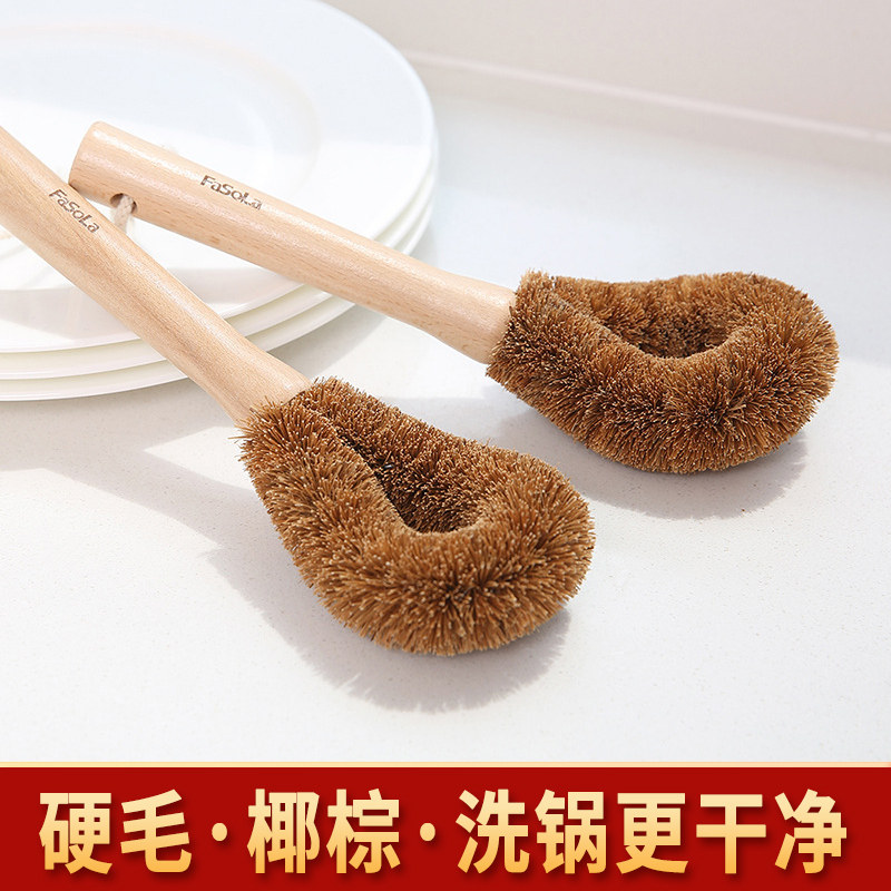 Natural coconut palm brush pot artifact household kitchen brush pot brush wash pot artifact cleaning decontamination cooker long handle cup brush