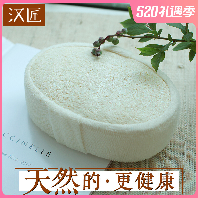 Carpenter natural silk melon sponge bath wiping adult bath to keratinocytes dead skin bath brushes rub mud and deities
