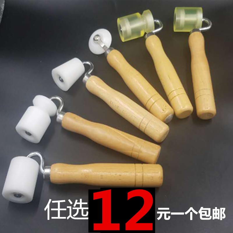 Wallpaper wallpaper car construction kit flat roller seam pressure roller roller with bearings