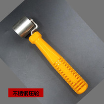 Wallpaper wallpaper construction tools Korean seams Stainless steel flat pressure wheel rollers with double bearings