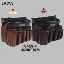 Paste wallpaper wallpaper construction tools Glossy large cowhide tool bag waist bag send belt 