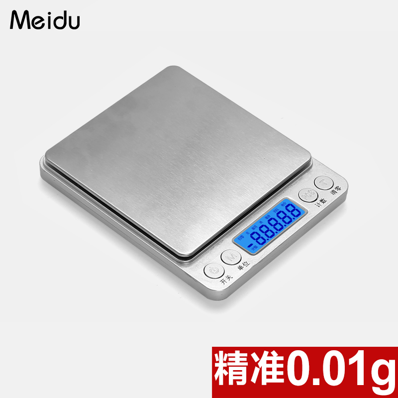 Cuisine Scales 0-01g Precision high-precision home Mini scale Libra baking food weighing high precision scales