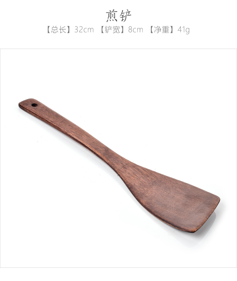 Xẻng gỗ không dính đặc biệt thìa đặt bằng gỗ pan xẻng chiên xẻng gạo muỗng nhà nấu ăn xẻng đồ dùng nhà bếp kệ đựng gia vị bằng gỗ