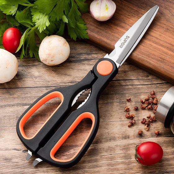 Supor scissors household kitchen scissors stainless steel multi-functional food strong chicken bone multi-purpose fish-killing scissors