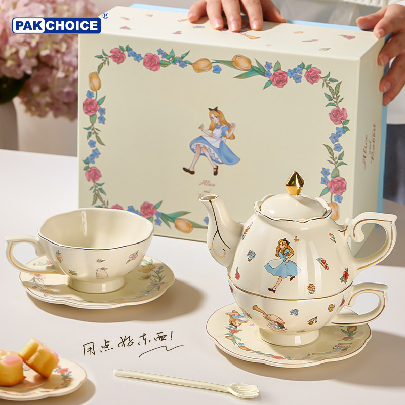 Joe Relocation Gift New Residence Gift Tea Tea Teapot Suit Send Newcomer Coffee Cup Sub Knot Newlywed Christmas Birthday Gift-Taobao