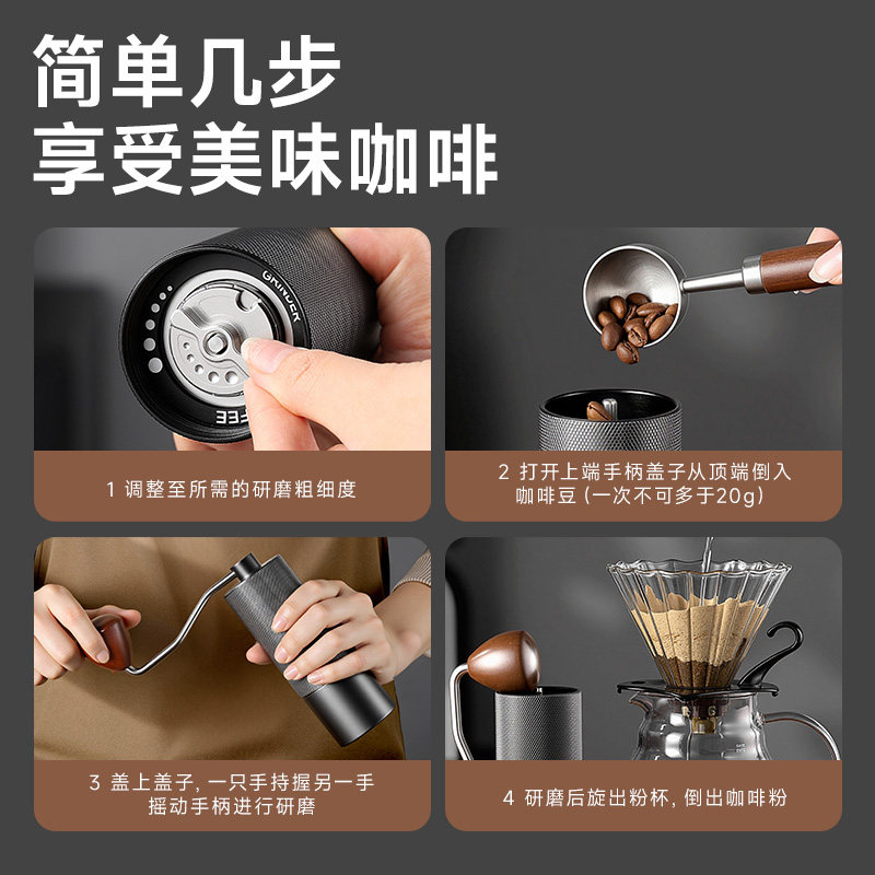 Hand-Cranked Coffee Grinder, Manual Coffee Grinder, Small Household Grinding Tool, Manual Coffee Bean Grinder