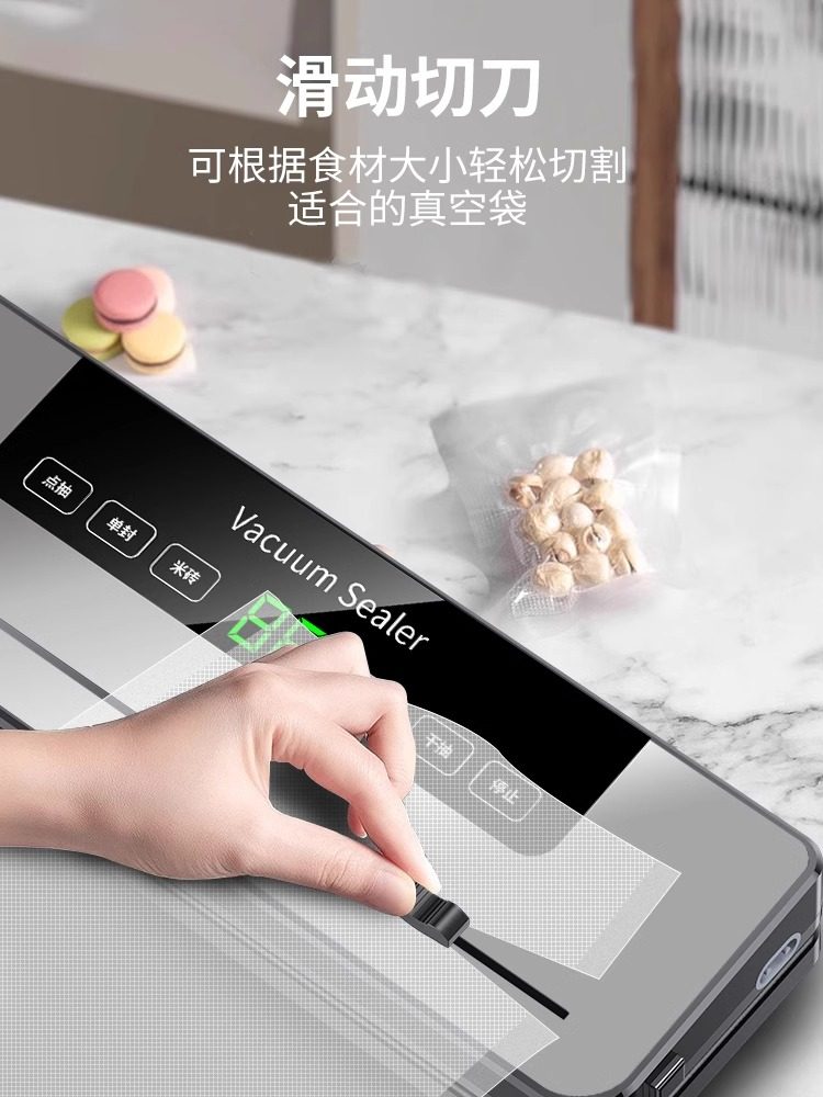 Baoxuan Touch Screen Vacuum Sealer Small Household Food Bag Plastic Sealing Compression Vacuum Sealing All-In-One Machine