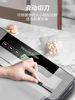 Baoxuan Touch Screen Vacuum Sealer Small Household Food Bag Plastic Sealing Compression Vacuum Sealing All-In-One Machine